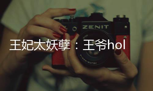《当社恐成为警局团宠》全文在线阅读