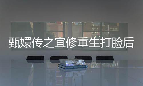《夫人你马甲又掉了》全文在线阅读