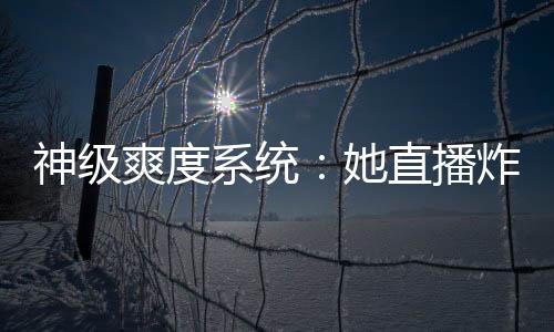 《宋檀记事》全文在线阅读