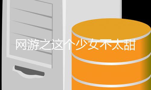 《七零：随军辣媳带飞大院暴富逆袭》全文在线阅读