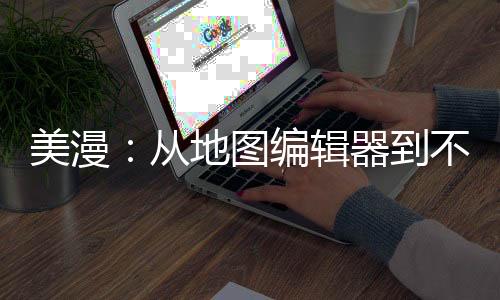 《京娇盛宠》全文在线阅读