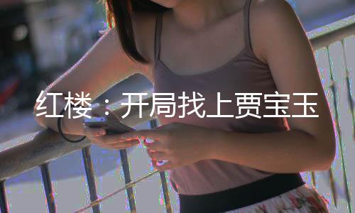 《宋檀记事》全文在线阅读