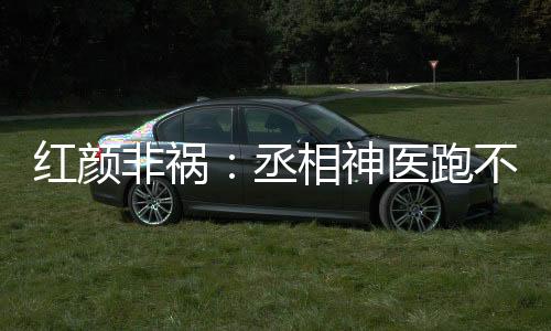 《宋檀记事》全文在线阅读