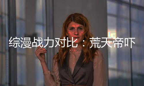 《我见青山》全文在线阅读
