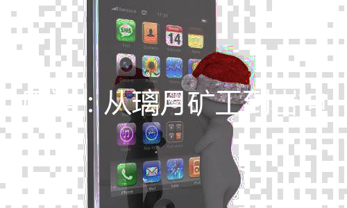 《穿书年代小可怜，奋斗逆袭不炮灰》全文在线阅读