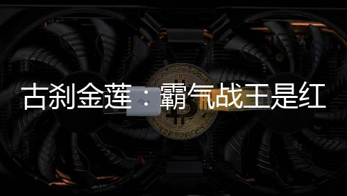 《席爷每天都想官宣》全文在线阅读