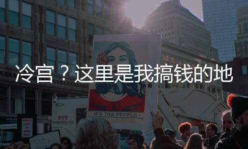 《电竞大神暗恋我》全文在线阅读