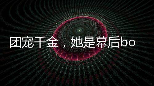 《京娇盛宠》全文在线阅读