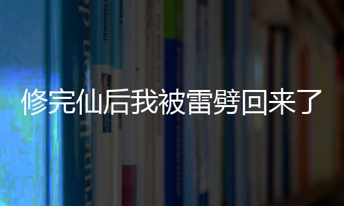 《席爷每天都想官宣》全文在线阅读