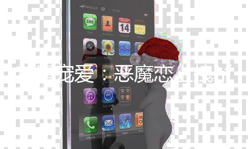 《快穿年代之炮灰逆袭》全文在线阅读