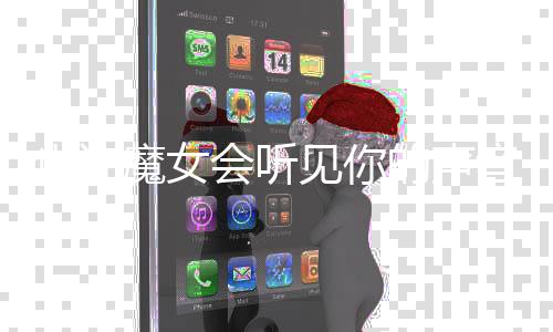 《全球贬值，我穿回来后带飞全家！》全文在线阅读