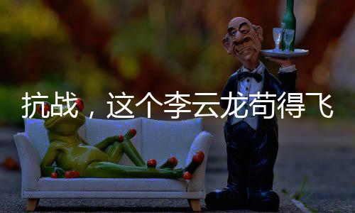《我曝光前世惊炸全网》全文在线阅读