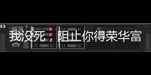 《京色欲坠》全文在线阅读