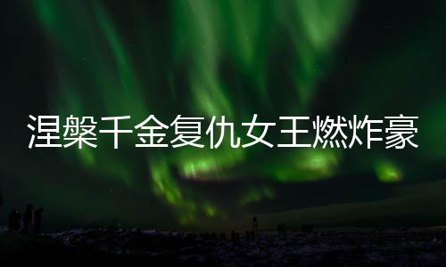 《宋檀记事》全文在线阅读