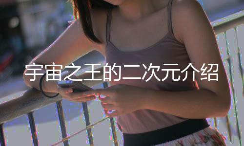 《七零：随军辣媳带飞大院暴富逆袭》全文在线阅读