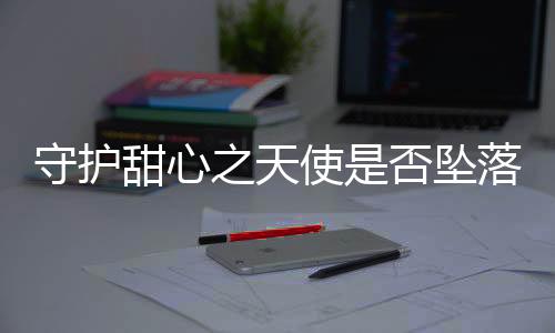 《80年代剽悍土著女》全文在线阅读