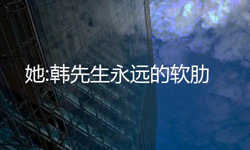 《恶毒女配在娃综被崽反向贴贴》全文在线阅读
