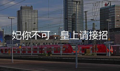 《当社恐成为警局团宠》全文在线阅读
