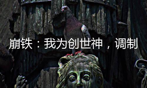 《穿书年代小可怜，奋斗逆袭不炮灰》全文在线阅读
