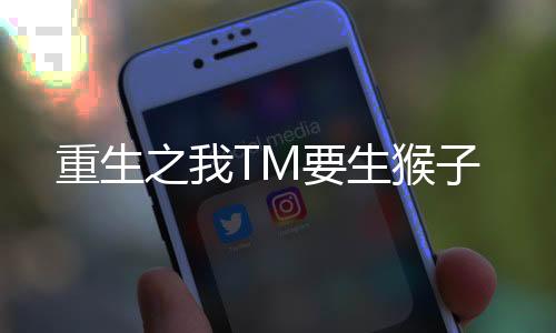 《80年代剽悍土著女》全文在线阅读