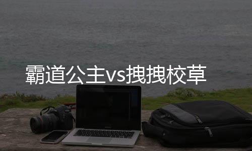 《年代亲妈重生，为炮灰儿女撑腰！》全文在线阅读