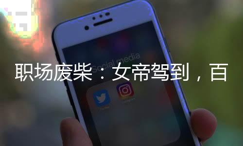 《席爷每天都想官宣》全文在线阅读