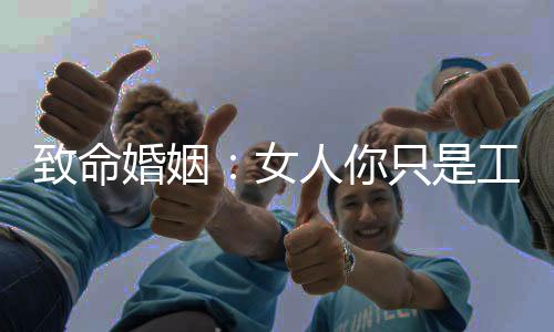 《大神你人设崩了》全文在线阅读