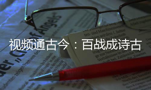 《快穿世界吃瓜第一线》全文在线阅读