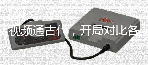 《七零：随军辣媳带飞大院暴富逆袭》全文在线阅读