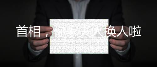 《快穿世界吃瓜第一线》全文在线阅读